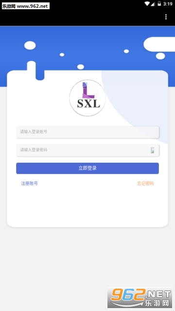 SXLʢ�����ٷ���v2��ͼ1