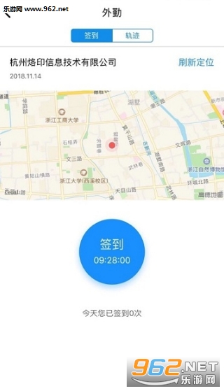 ���񿼺�app��ͼ0