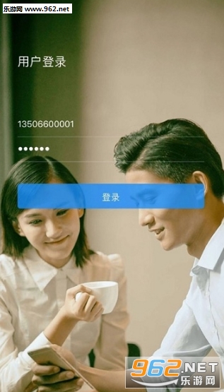 ���񿼺�app��ͼ2