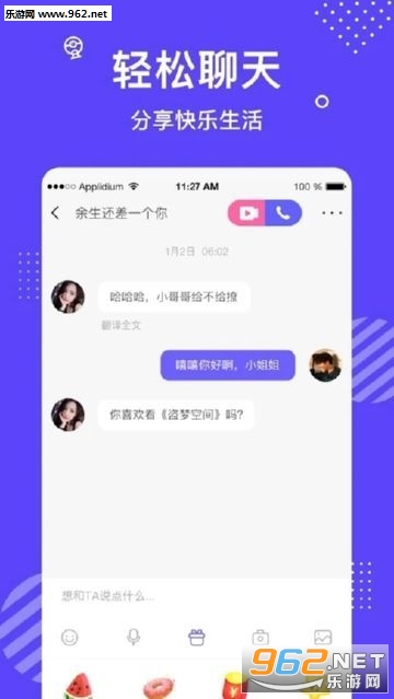 melo����app��ͼ0