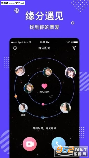 melo����app��ͼ1