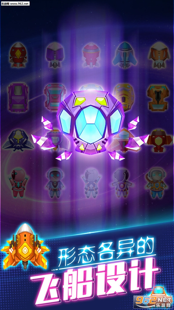 ̫�����а�׿���ͼ4