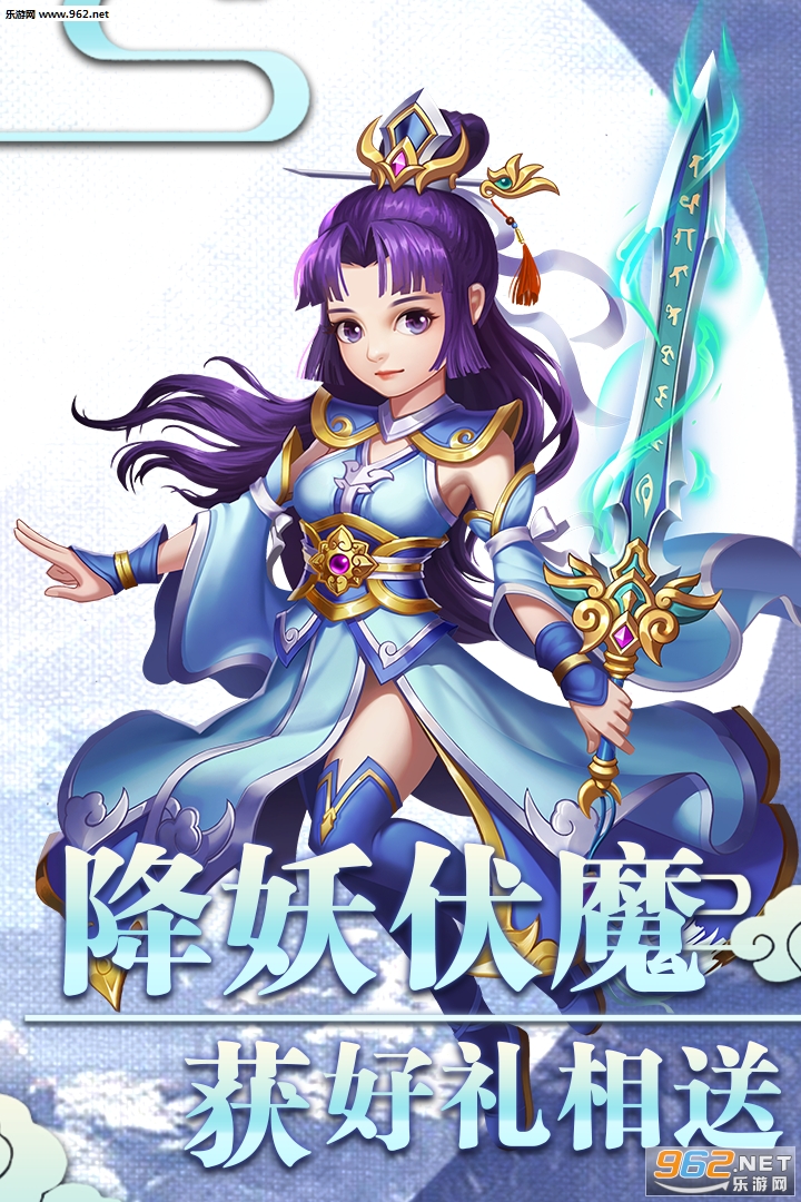 ���μ�֮����Ԫ˧�ٷ����ͼ1