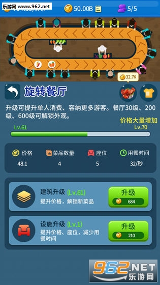 ���������ҵ�����Ϸv1.0��ͼ1