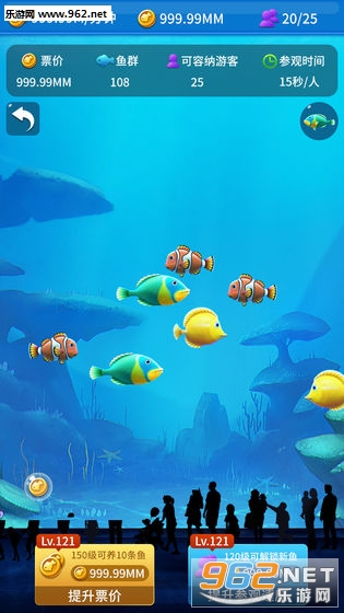 ���������ҵ�����Ϸv1.0��ͼ2