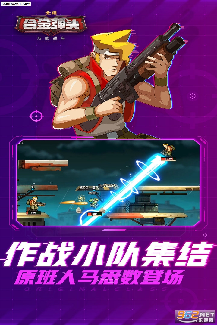 ����ս���Ͻ�ͷ���޾��ΰ�v1.0.15��ͼ3