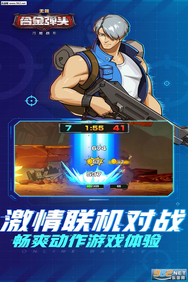 ����ս���Ͻ�ͷ���޾��ΰ�v1.0.15��ͼ2
