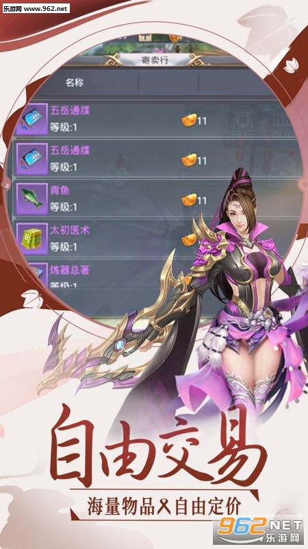 Ӣ���������̰�v1.0.0��ͼ3