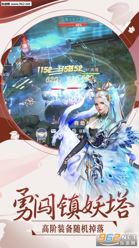 Ӣ���������̰�v1.0.0��ͼ4