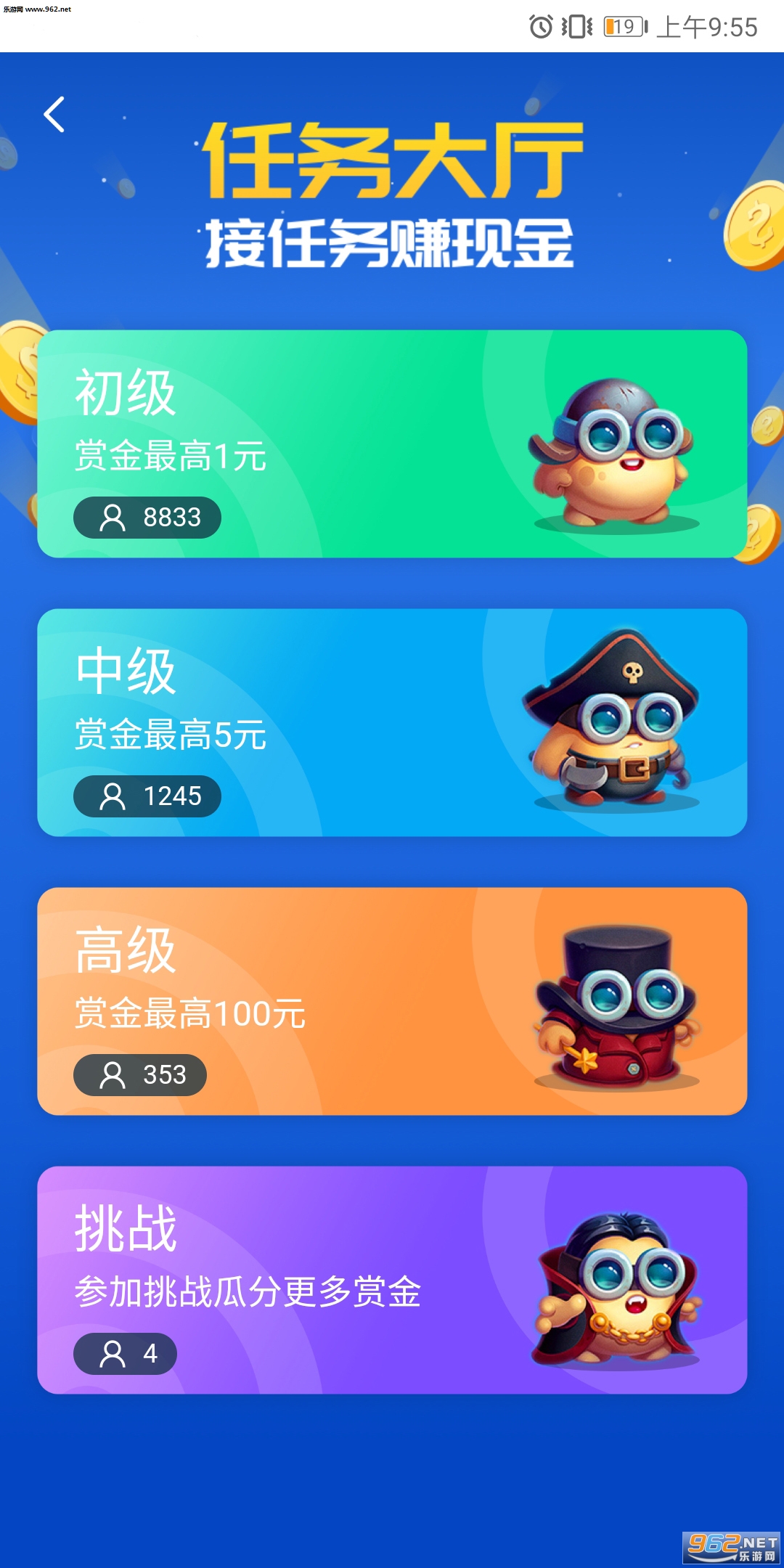 �°��С���ٷ���v2.3.57��ͼ3
