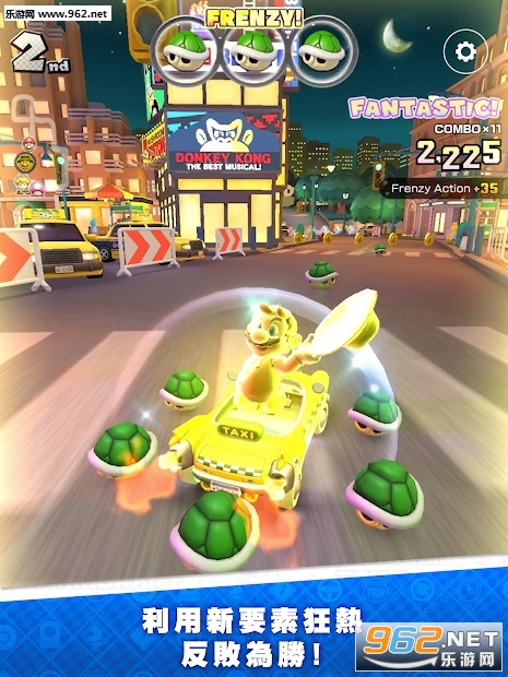 Mario Kart(���������Ѳ����˫�˰�)��ͼ2