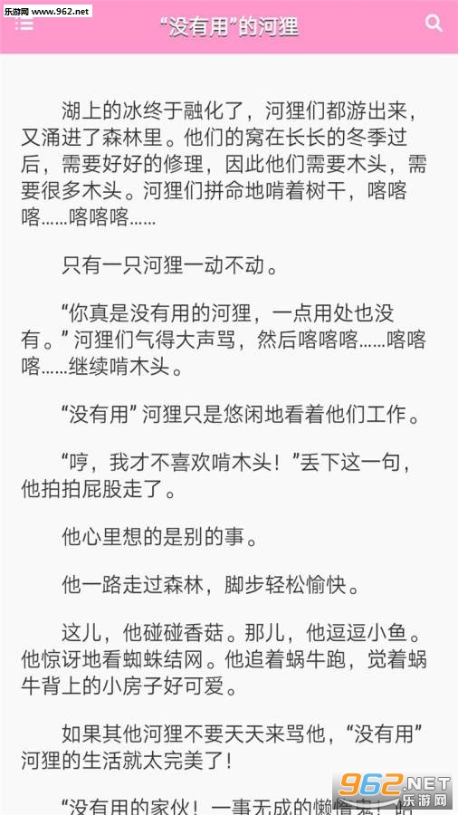 ���彲����appv1.0��ͼ3