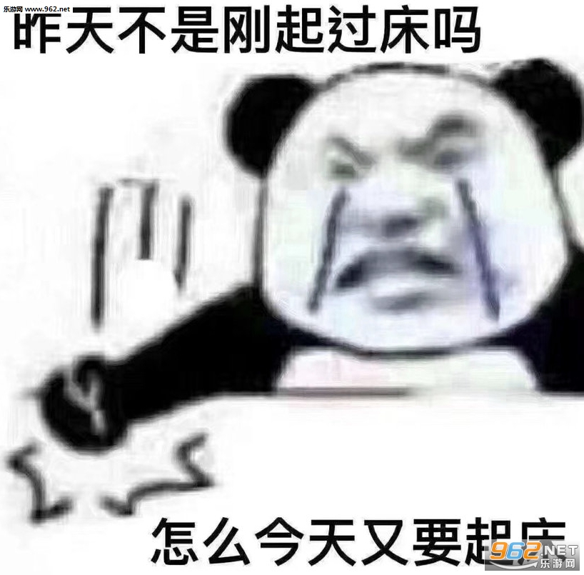 ���ŵļ��������ͼ6