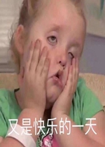 ���ǿ��ֵ�һ������