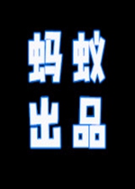 ����Ʈ��1.0.2��ʽ�� ������/��������