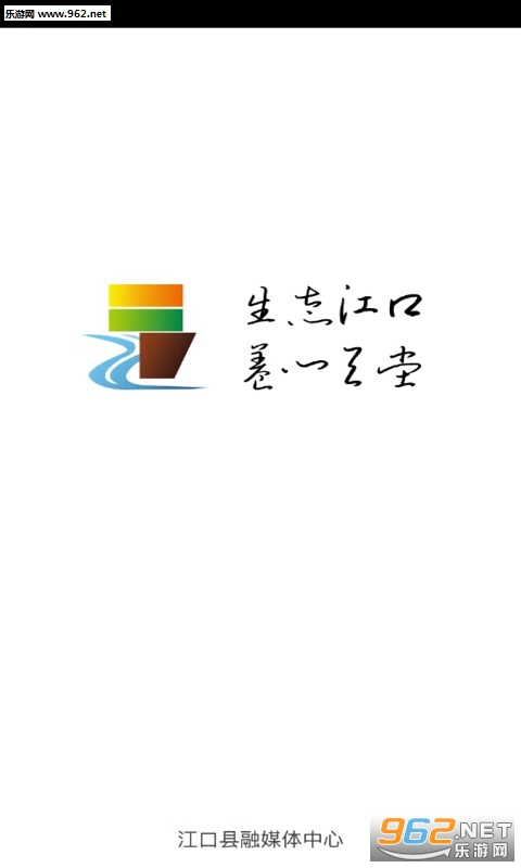 �󾻽���app��ͼ0
