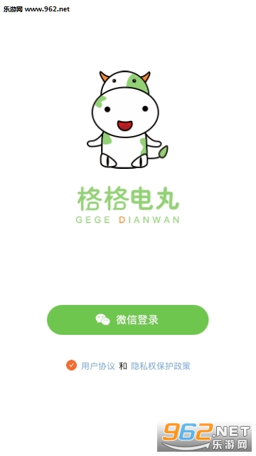 ������appv1.5.6��ͼ0