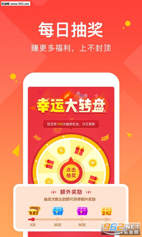 �������ٷ���v3.0.2��ͼ2