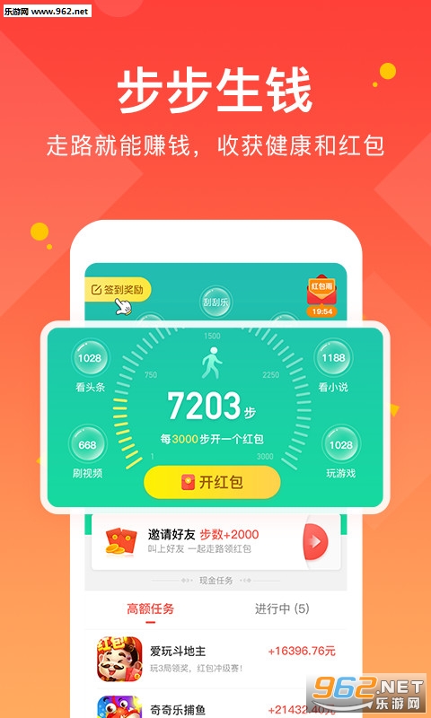 �������ٷ���v3.0.2��ͼ0