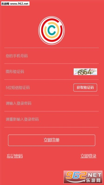 ��Ѷ���appv1.0.0��ͼ1