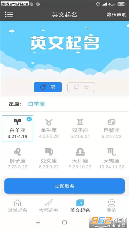 ����ȡ��������v1.0��ͼ2