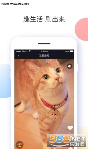 ˢ���ɰ汾appv3.3.5��ͼ0
