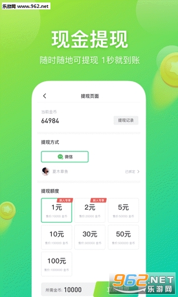 STC�˶����˹ٷ���v1.0.0��ͼ1