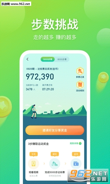 STC�˶����˹ٷ���v1.0.0��ͼ2