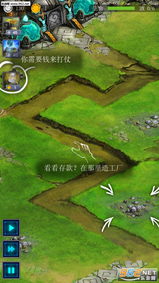 Ancient Planet�������򾭵��������°�v1.2.81��ͼ0