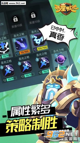 �����ǳز��԰�v1.2.0��ͼ4