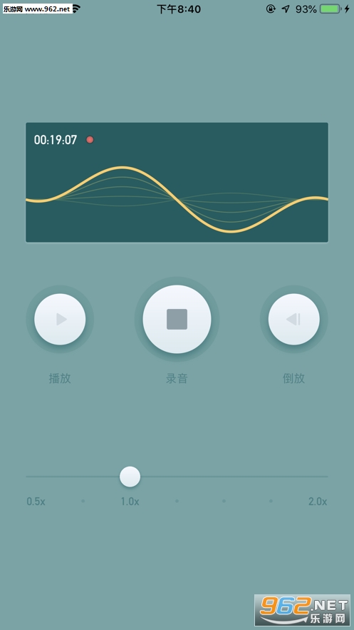 ����˵��appv2.1��ͼ2