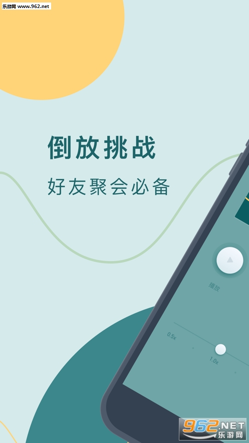 ����˵��appv2.1��ͼ3