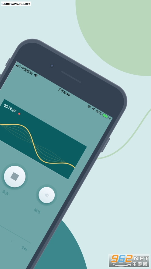 ����˵��appv2.1��ͼ1