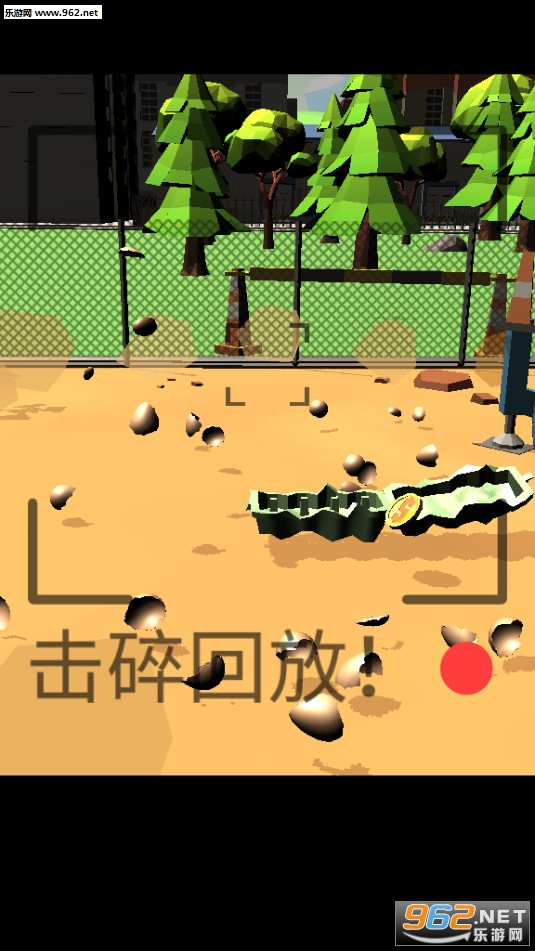 Drop & Smash���°�v1.1.4��ͼ1