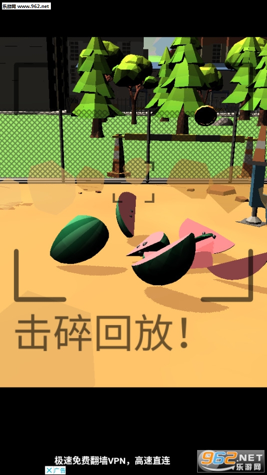 Drop & Smash���°�v1.1.4��ͼ3