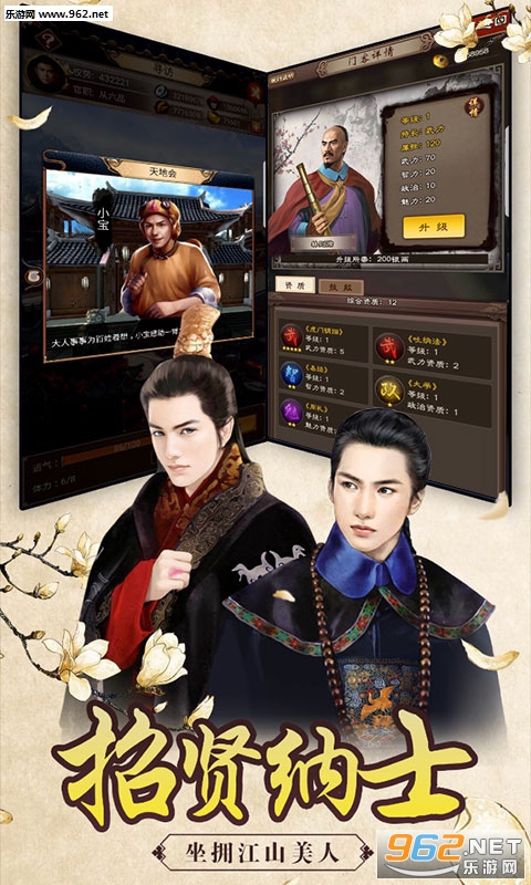 ��������·bt��v1.0.1��ͼ1
