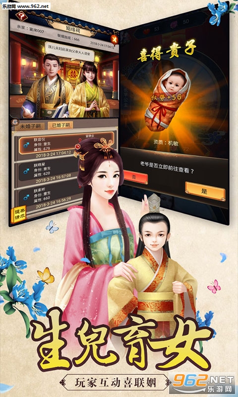 ��������·bt��v1.0.1��ͼ4