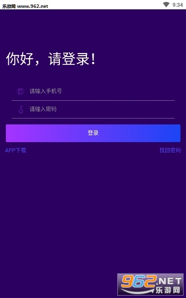 ʱ�����ٷ���v1.1.7��ͼ1