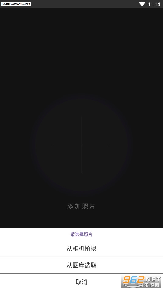 �춯��������ɰ汾v1.2.9��ͼ0