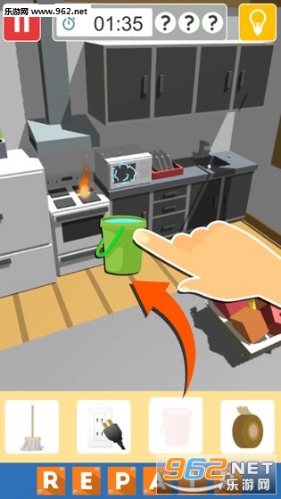 Repair(����ģ������׿��)v1.0.2��ͼ1