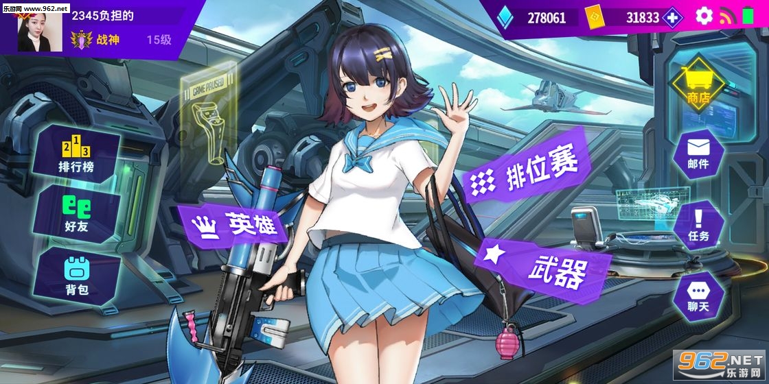 ����Σ����׿��v1.0.103��ͼ3
