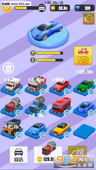 ȫ����尲׿���ͼ0