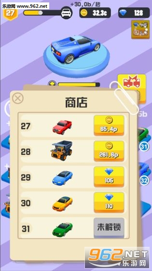 ȫ����尲׿���ͼ1