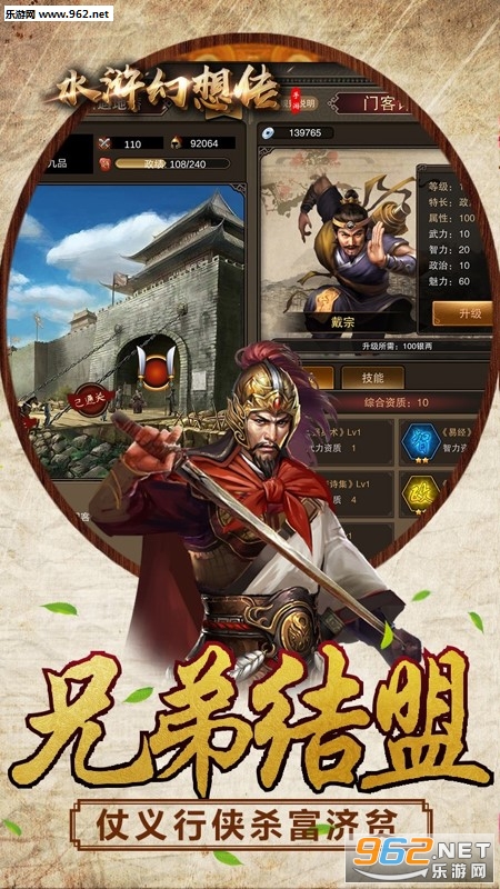 ˮ䰻��봫���̰��ͼ2