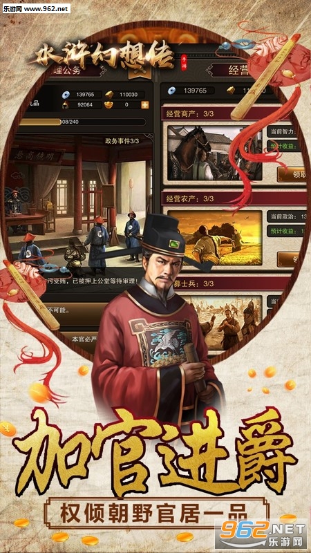 ˮ䰻��봫���̰��ͼ3