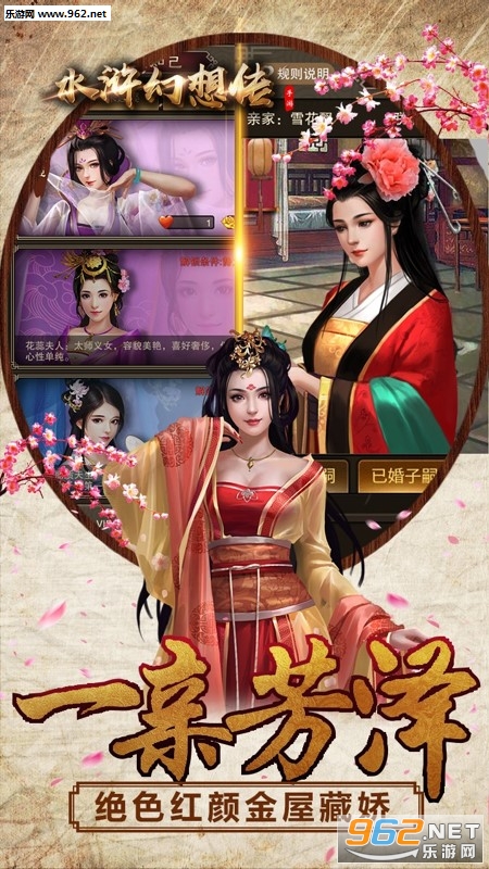 ˮ䰻��봫���̰��ͼ4