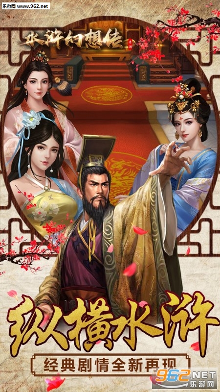 ˮ䰻��봫���̰��ͼ0