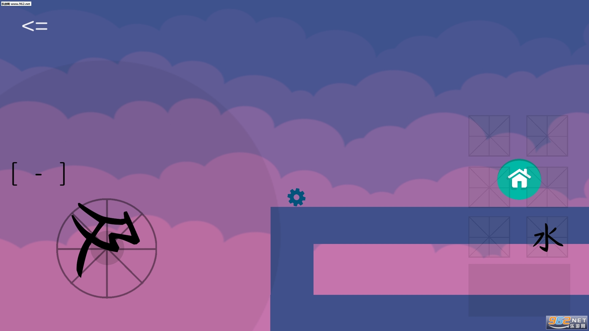 ˮĿ��׿���ͼ2