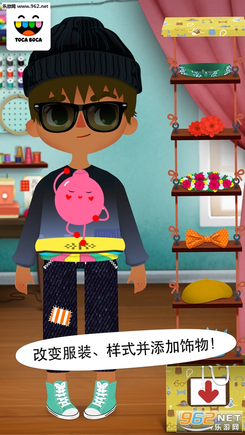 �п��÷�ʦ��׿��v1.32.93I��ͼ2