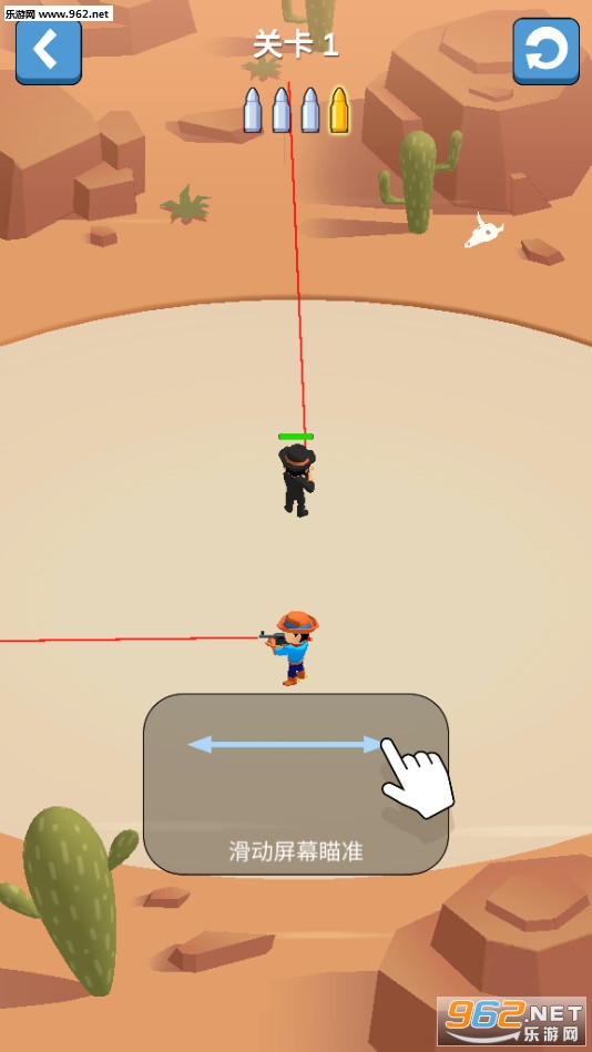 Gunman 3D!(ǹ��3D���°�)��ͼ0